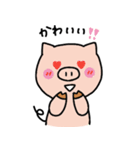 子ブタのみーこ（個別スタンプ：27）