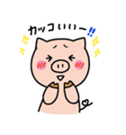子ブタのみーこ（個別スタンプ：28）
