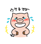 子ブタのみーこ（個別スタンプ：29）