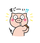 子ブタのみーこ（個別スタンプ：32）