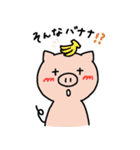 子ブタのみーこ（個別スタンプ：34）