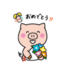子ブタのみーこ（個別スタンプ：36）