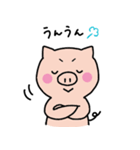 子ブタのみーこ（個別スタンプ：37）