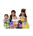 きむらさんちの可愛い子供（個別スタンプ：1）