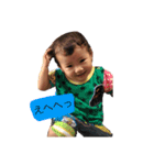 きむらさんちの可愛い子供（個別スタンプ：4）