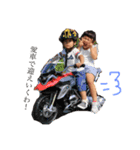 きむらさんちの可愛い子供（個別スタンプ：6）