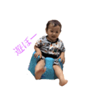 きむらさんちの可愛い子供（個別スタンプ：7）