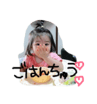 りあさん＆さやぴ（個別スタンプ：7）