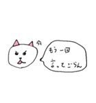 ピュアな猫ちゃん（個別スタンプ：15）