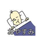 可愛いエイリアン。（個別スタンプ：2）
