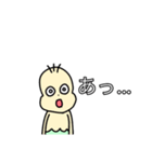 可愛いエイリアン。（個別スタンプ：6）