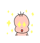 可愛いエイリアン。（個別スタンプ：7）