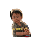 世界のゆうちゃん先生（個別スタンプ：1）