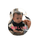 世界のゆうちゃん先生（個別スタンプ：17）