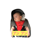 世界のゆうちゃん先生（個別スタンプ：20）