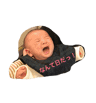世界のゆうちゃん先生（個別スタンプ：26）