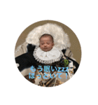 世界のゆうちゃん先生（個別スタンプ：34）