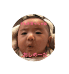 世界のゆうちゃん先生（個別スタンプ：36）