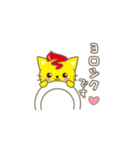 オムレツねこ1～冷めないうちに食べてね～（個別スタンプ：2）