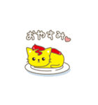 オムレツねこ1～冷めないうちに食べてね～（個別スタンプ：4）