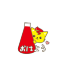 オムレツねこ1～冷めないうちに食べてね～（個別スタンプ：11）