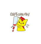 オムレツねこ1～冷めないうちに食べてね～（個別スタンプ：15）