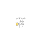 ココロボくん。（個別スタンプ：4）