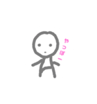 なんか憎めない奴（個別スタンプ：2）