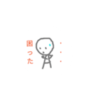 なんか憎めない奴（個別スタンプ：5）