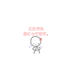 なんか憎めない奴（個別スタンプ：7）