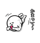 まるにくん2（個別スタンプ：1）