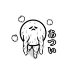 まるにくん2（個別スタンプ：2）