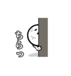 まるにくん2（個別スタンプ：5）