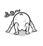 まるにくん2（個別スタンプ：9）