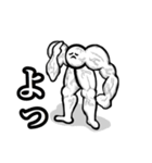 まるにくん2（個別スタンプ：11）