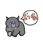 毎日ウォンバット（個別スタンプ：2）