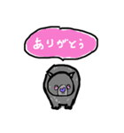 毎日ウォンバット（個別スタンプ：7）