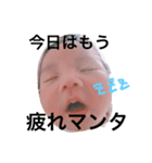 りっくんstamp♡（個別スタンプ：7）