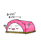 かね政のかまぼこさんと天ぷらさんズ。（個別スタンプ：3）