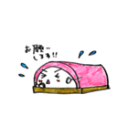 かね政のかまぼこさんと天ぷらさんズ。（個別スタンプ：4）