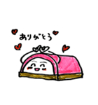 かね政のかまぼこさんと天ぷらさんズ。（個別スタンプ：5）