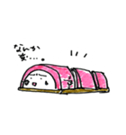 かね政のかまぼこさんと天ぷらさんズ。（個別スタンプ：6）