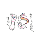 かね政のかまぼこさんと天ぷらさんズ。（個別スタンプ：9）