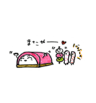 かね政のかまぼこさんと天ぷらさんズ。（個別スタンプ：16）