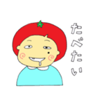 とまとのとまちゃん（個別スタンプ：2）