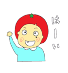 とまとのとまちゃん（個別スタンプ：3）
