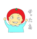 とまとのとまちゃん（個別スタンプ：4）