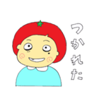 とまとのとまちゃん（個別スタンプ：5）