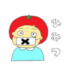 とまとのとまちゃん（個別スタンプ：7）