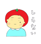 とまとのとまちゃん（個別スタンプ：8）